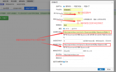 火鸟门户网站系统新增短信宝短信接口