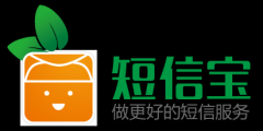 短信平台给企业营销带来的好处