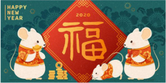 春节促销短信群发消息模板