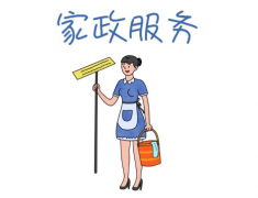 家政行业该如何进行短信群发