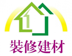 装修建材家居行业群发短信