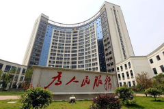 政务部门如何使用群发短信平台