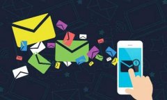 卫生部门利用发短信宣传知识