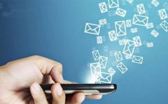 企业如何发送续费短信？